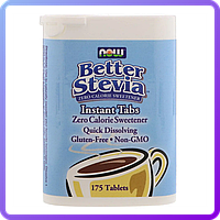 Низкокалорийный заменитель сахара NOW Better Stevia instant tabs (175 таб) (335137)