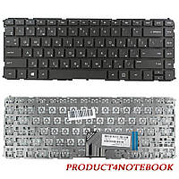 Клавиатура HP Envy SLEEKBOOK 6-1019 6-1021 6-1047 6T-1000 6Z-1000 ULTRABOOK