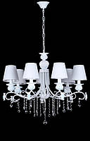 Люстра в зал Splendid-Ray 210714 (WT+BL)