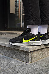 Чоловічі кросівки Nike Pegasus Trail Black Neon Green Найк Пегасус Трейл Блек Неон Грін 42