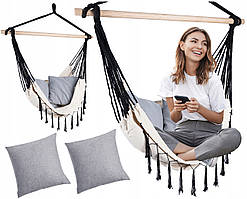 Гамак — крісло (кокон) бразильський Brasilia 130 x 100 см Польща Carruzzo