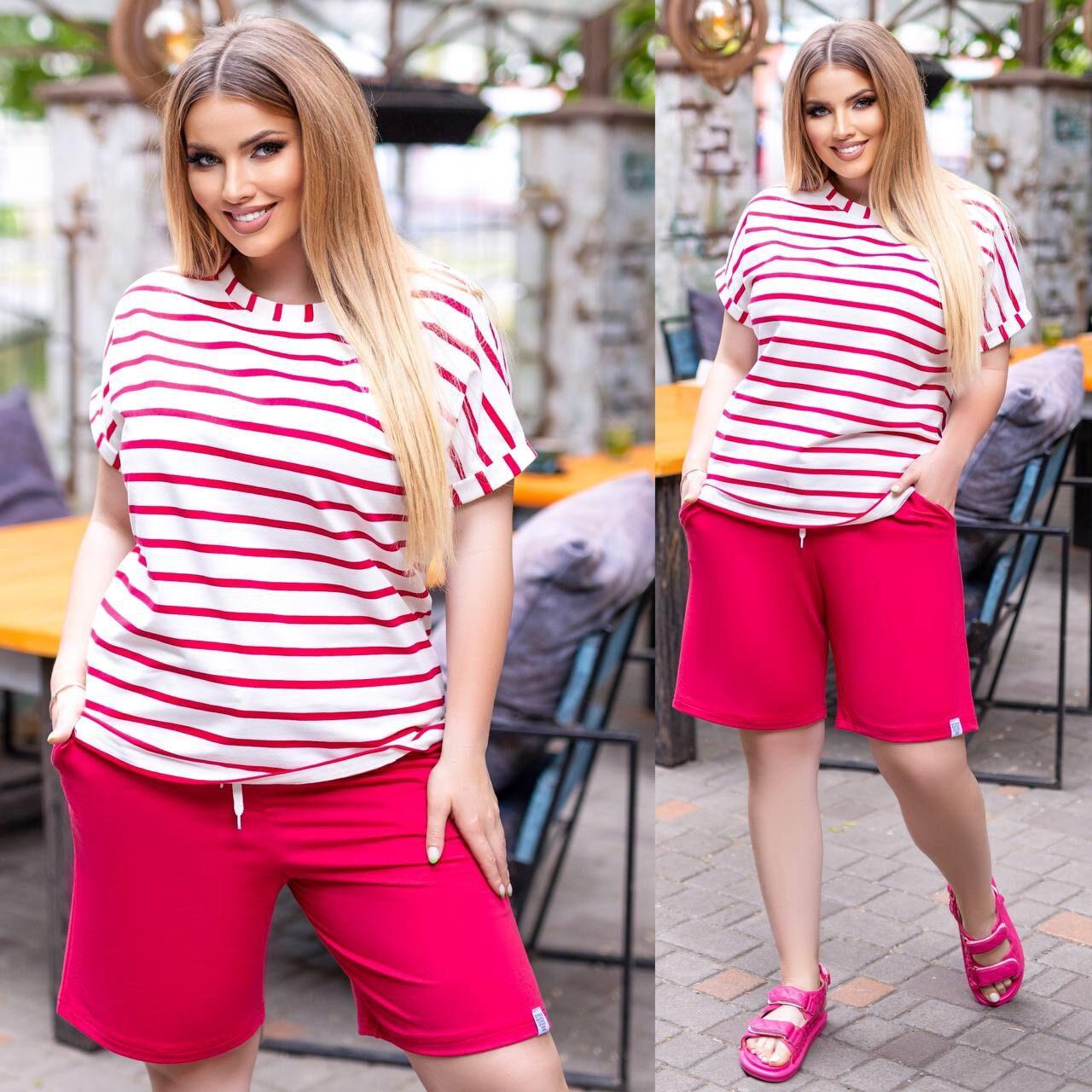 Неймовірний жіночий костюм, тканина "Трикотаж двонитка" 50, 52 розмір 50