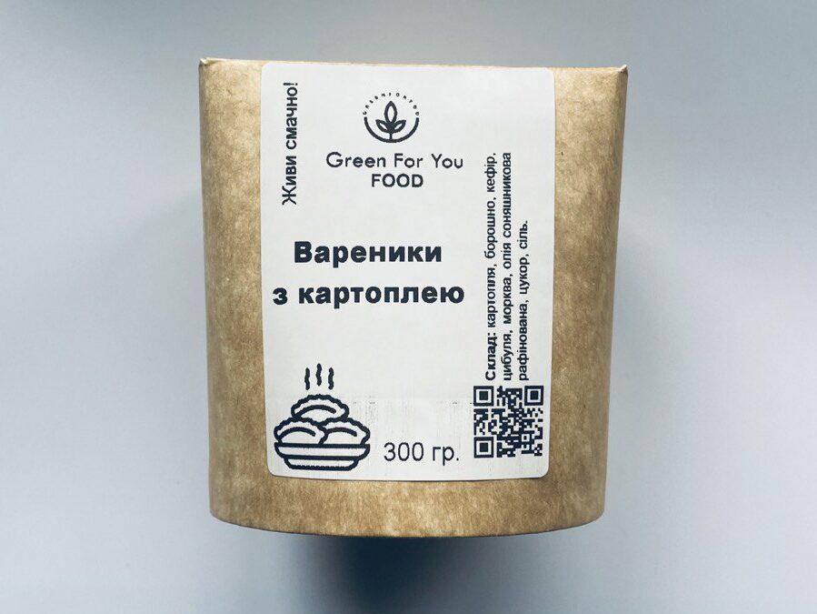 Вареники з картоплею 300 г