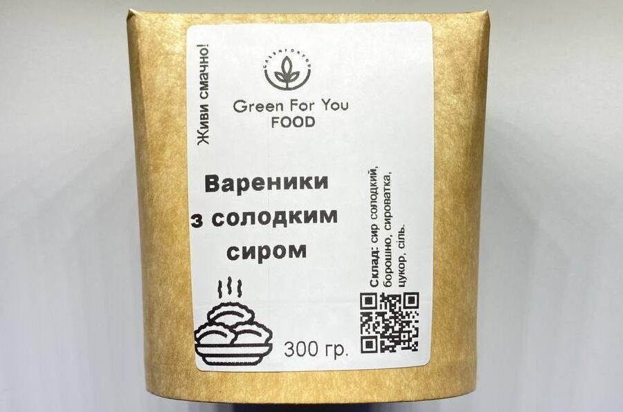 Вареники з солодким сиром 300 г