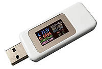 ЮСБ USB тестер KEWEISI KWS-MX18L 10 в 1 тестер USB ЮСБ черный/белый