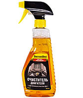 Очиститель двигателя Heavy Duty Engine Degreaser триггер 475 мл Doctor Wax