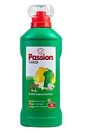 Гель для стирки цветных тканей 3 в 1 Passion Gold Color 2л Германия