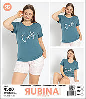 Батальные пижамы футболка +шорты ТМ "Rubina"