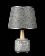 Настільна лампа з абажуром Splendid-Ray 999171