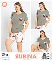 Батальные пижамы футболка +шорты ТМ "Rubina"