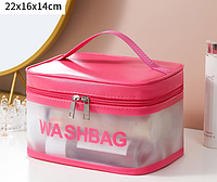 Косметичка малиновая из силикона Washbag 22х16х14 см, сумка кейс розовая с ручкой на змейке водонепроницаемая