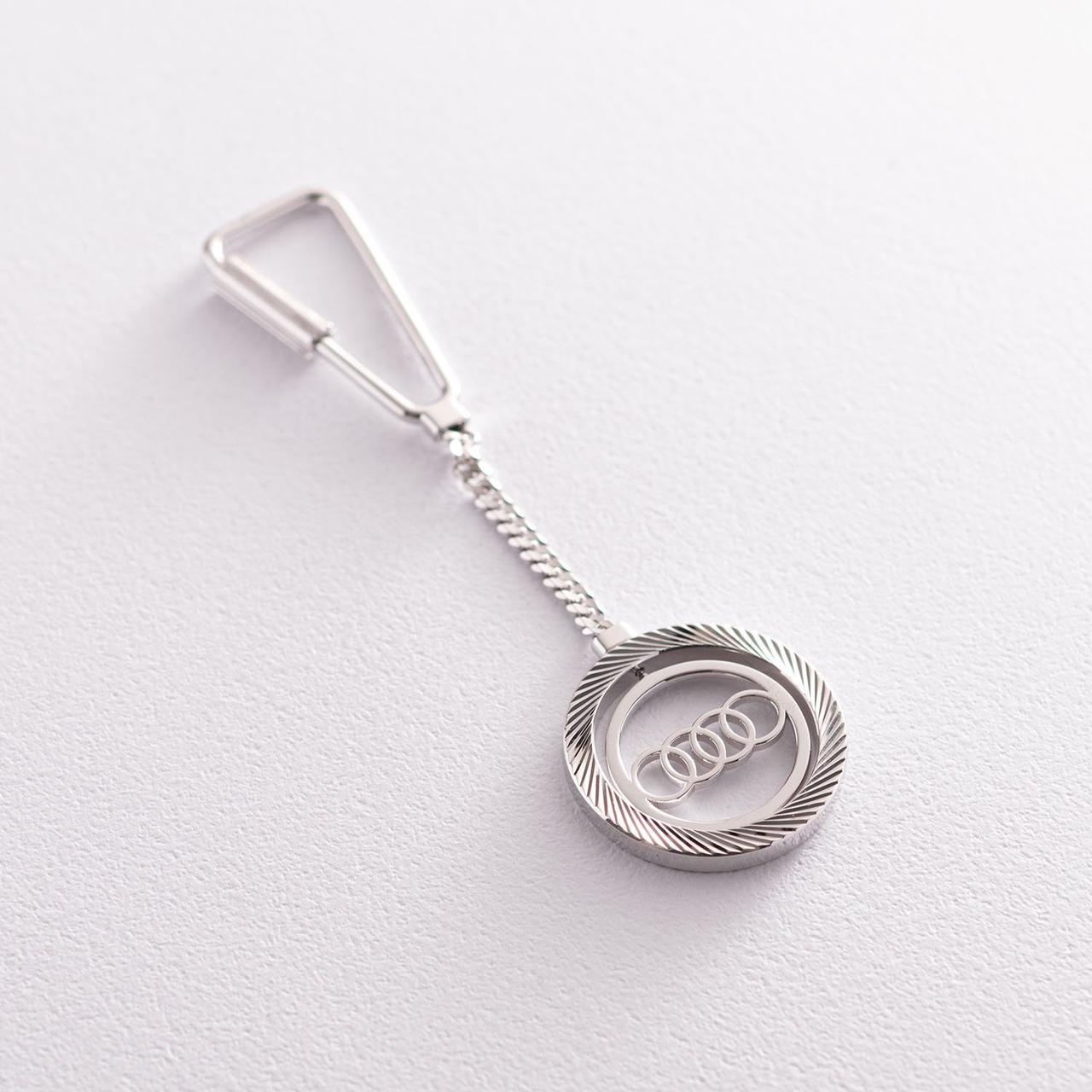 Золотий брелок "Audi-Ауді" бренді49 LOVE-SHOPE