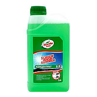 Летний омыватель стекол концентрат Turtle Wax Screen Wash Summer 3:1 антимошка (S4047) 1л