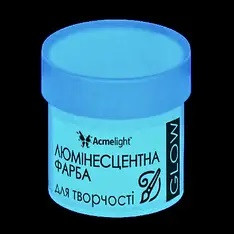 Люмінісцентна фарба блакитна, 25 мл