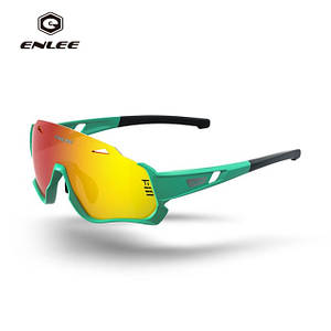 Велосипедні підліткові окуляри Enlee E100 (на 5-14 років) зі змінними лінзами Зелений