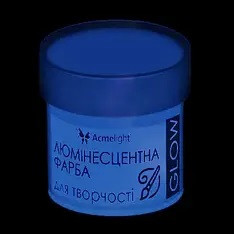 Люмінісцентна фарба синя, 25 мл