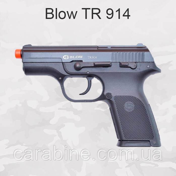 Стартовий пістолет Blow TR 914 (Black) Сигнальний пістолет Blow TR 914 Шумовий пістолет Blow TR 914