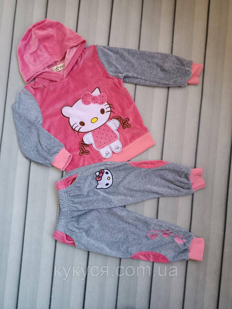 Велюровий костюм для дівчинки Хелло Кітті