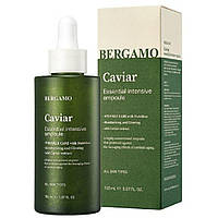 Сыворотка для лица с экстрактом икры BERGAMO Caviar Essential Intensive Ampoule 150 мл