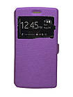 Чехол-книжка "BOOK-COVER З ВІКНОМ СИЛІКОН" DOOGEE X5 MAX VIOLET