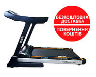 Беговая дорожка Vigor XPL1100