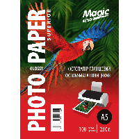 Глянцевий фотопапір A5, 230 р./м. (100 аркушів) Magic Superior Фотопапір глянцевий для принтера А5