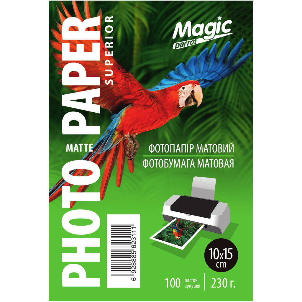 Матовий фотопапір 10x15, 230  г./м. Magic (100 аркушів) Superior Фотопапір матовий для принтера 230 грам