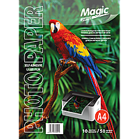 Плівка прозора А4 (самоклейна) 50 мкм (10 арк.) Magic для лазерного друку
