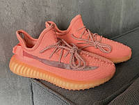 Женские кроссовки Adidas Yeezy Boost 350 Pink Coral ( Рефлективные шнурки)