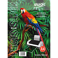 Плівка прозора А4 100 мкм для струменевого принтера 10 л. Magic