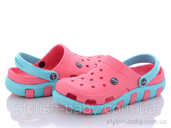 Підліткова колекція літнього взуття гуртом. Крокси 2023 бренда Luck Line (рр. с 36 по 41), фото 1