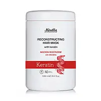 Відновлювальна маска з кератином 1000 мл Mirella Professional Reconstructing Hair Mask with Keratin