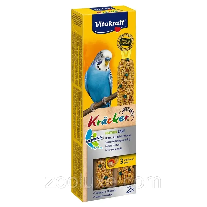 Ласощі для хвилястих папуг та інших птахів Vitakraft Kracker Original Feather Care 60 г
