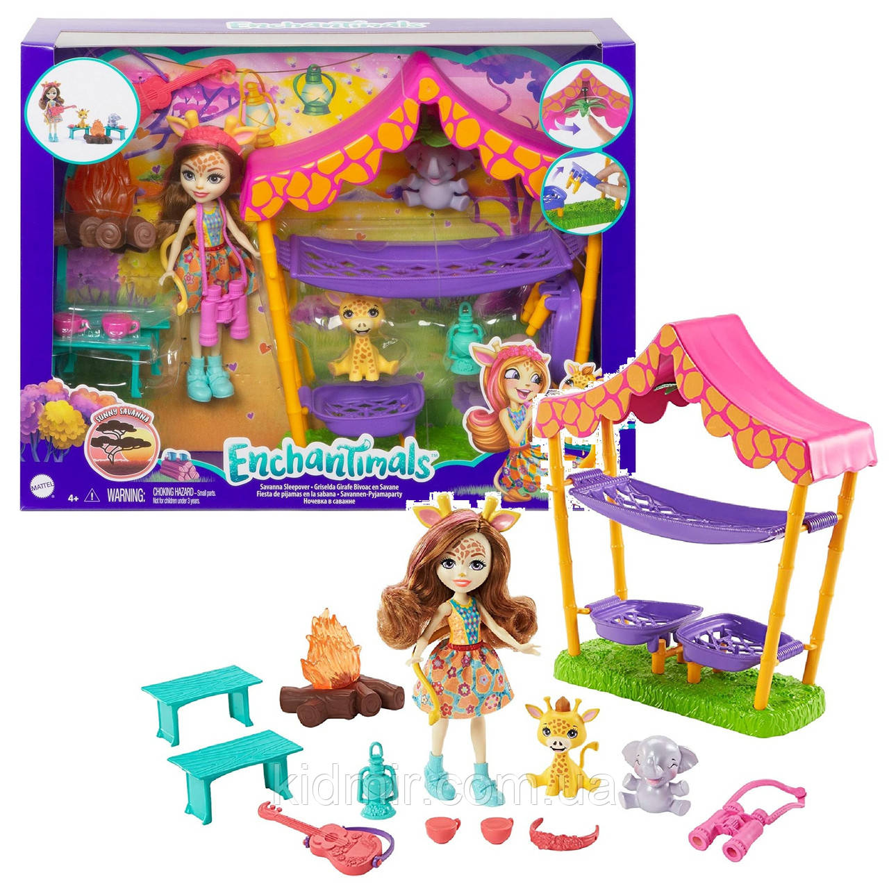 Enchantimals GTM33 Набір Пікнік в Савані і лялька Грізельда Жираф, фото 1