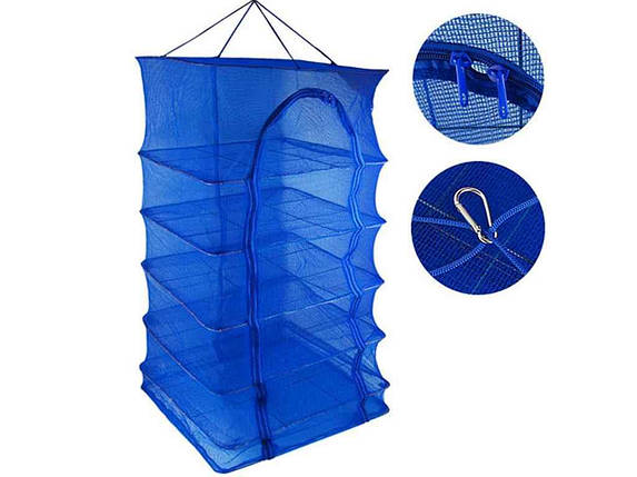 Сітка для сушки риби U 5ярусов 50*50*98см SF24146-50-5 ТМ STENSON FG, фото 1