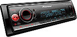 Бездискова MP3-магнітола Pioneer MVH-S520BT, фото 2