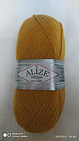 Пряжа Alize Superlana Crochet, цвет - горчица