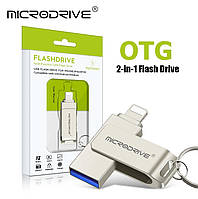 Флешка для айфона та комп'ютера на 64 GB USB-накопичувач USB 3.0 для Iphone флешка для Ipad