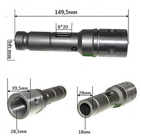 Ствол перфоратора Makita HR 5001C аналог