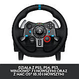 Комплект (кермо, педалі) Logitech G29 Driving Force Racing Wheel (941-000110, 941-000112), фото 8
