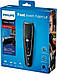 Машинка для стрижки Philips Hairclipper series 5000 HC5632/15, фото 3