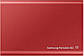 SSD накопичувач Samsung T7 1 TB Red (MU-PC1T0R/WW), фото 3