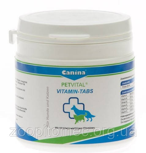 Canina Petvital VITAMIN-TABS - вітамінна добавка для собак і кішок 100гр 50 таблеток