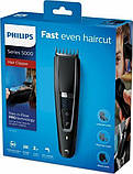 Машинка для стрижки Philips Hairclipper series 5000 HC5632/15, фото 2