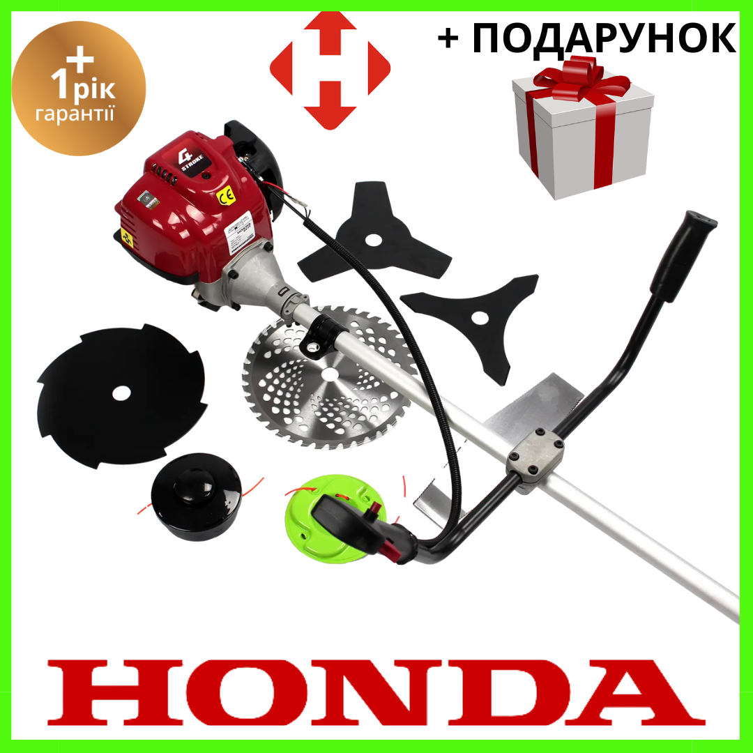Купить Триммер Хонда 4