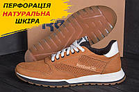 Летние мужские кроссовки Reebok/Рибок рыжие из натуральной кожи на лето с перфорацией обувь *R-02 рыж. перф*