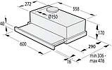 Витяжка телескопічна Gorenje TH60E3W, фото 8
