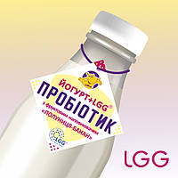Йогурт с пробиотиком LGG АМА клубника-банан 2,5% / 220 г