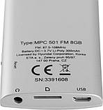 Мультимедійний портативний програвач Hyundai MPC501GB8FMS 8GB, фото 2