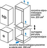 Морозильна камера Siemens GI11VADE0, фото 6